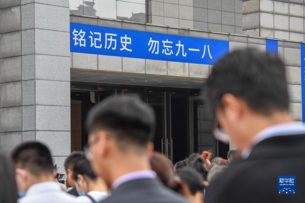 葡萄京app
